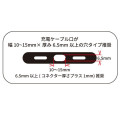 Japan San-X Smartphone Shoulder Strap - Rilakkuma : Goyururi Everyday - 5
