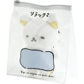 Japan San-X Plush Toy - Rilakkuma / Goyururi Everyday - 1