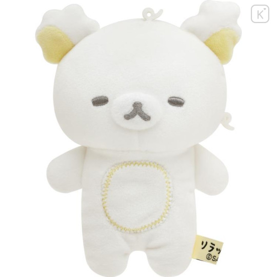 Japan San-X Plush Toy - Rilakkuma / Goyururi Everyday - 2