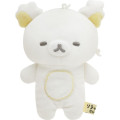 Japan San-X Plush Toy - Rilakkuma / Goyururi Everyday - 2