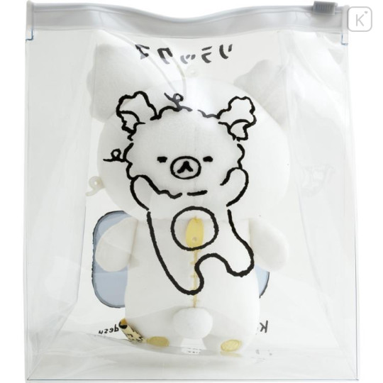 Japan San-X Plush Toy - Rilakkuma / Goyururi Everyday - 4