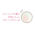 Japan San-X Stainless Steel Tumbler - Rilakkuma : Full of Strawberry Day - 3