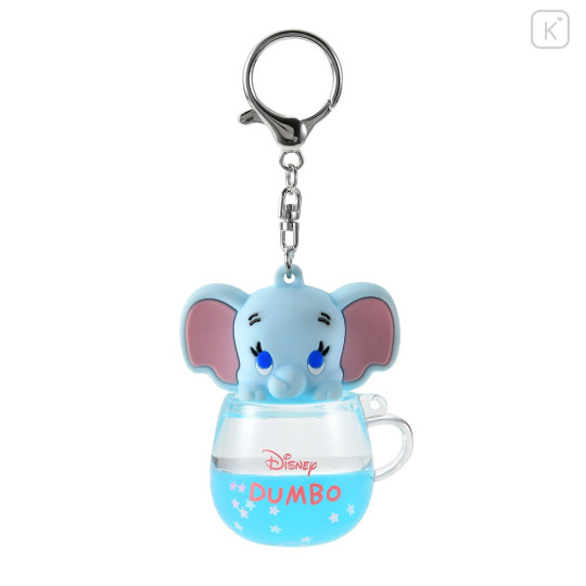 Japan Disney Store Shaka Shaka Keychain - Dumbo / Water In Mug - 1