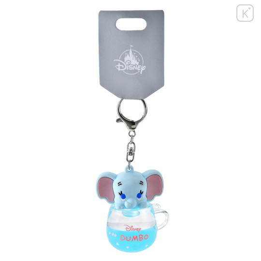Japan Disney Store Keychain Toy - Dumbo / Water In Mug - 2