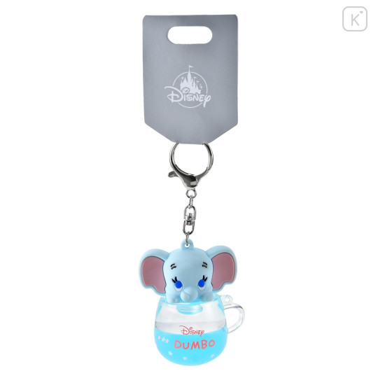 Japan Disney Store Shaka Shaka Keychain - Dumbo / Water In Mug - 2