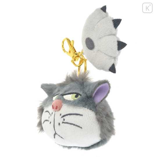Japan Disney Store Stuffed Mascot Keychain - Cinderella Lucifer : Paw - 2