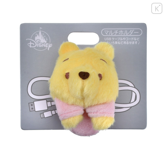 Japan Disney Store Multi Holder Key Chain - Pooh / Fluffy Fuwamoco Zakka - 1