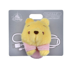Japan Disney Store Multi Holder Key Chain - Pooh / Fluffy Fuwamoco Zakka