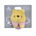 Japan Disney Store Multi Holder Key Chain - Pooh / Fluffy Fuwamoco Zakka - 1