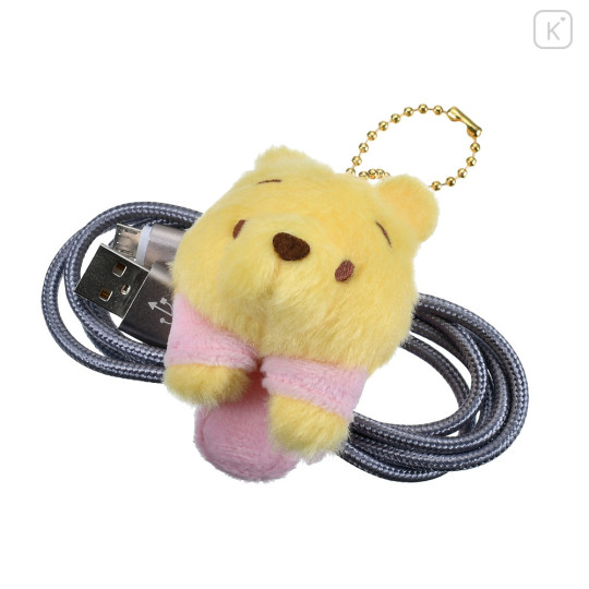 Japan Disney Store Multi Holder Key Chain - Pooh / Fluffy Fuwamoco Zakka - 5