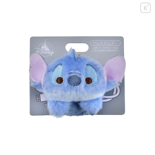 Japan Disney Store Multi Holder Key Chain - Stitch / Fluffy Fuwamoco Zakka - 1