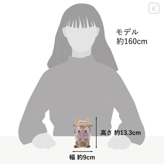 Japan Disney Store Urupocha-chan Plush - Sven - 7