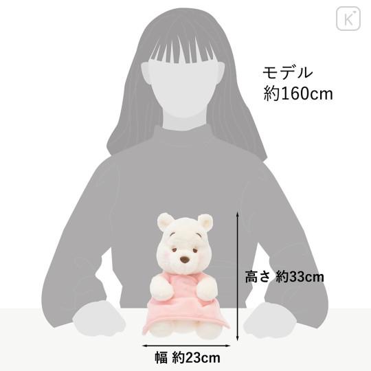 Japan Disney Store Plush Toy (M) - Pink White Pooh - 7