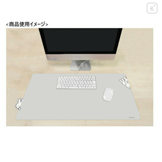 Japan Miffy Desk Mat - Grey - 3