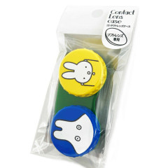 Japan Miffy Contact Lens Case - Ghost