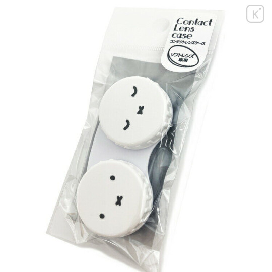 Japan Miffy Contact Lens Case - White - 1