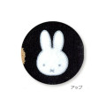 Japan Miffy Embroidered Mini Towel - Black / Flora - 2