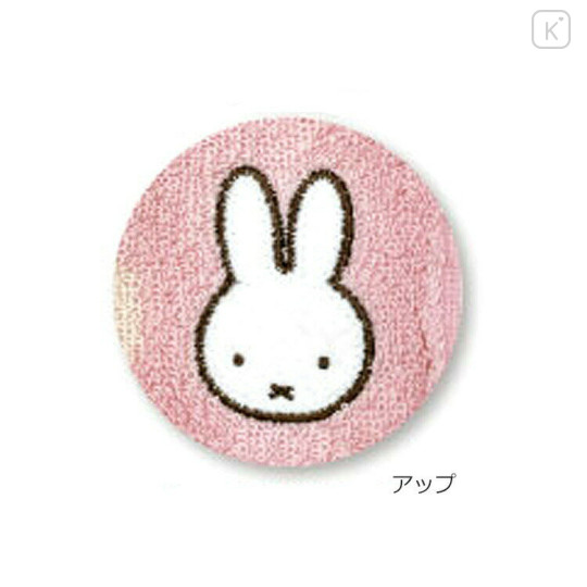 Japan Miffy Embroidered Mini Towel - Pink / Flora - 2