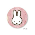 Japan Miffy Embroidered Mini Towel - Pink / Flora - 2