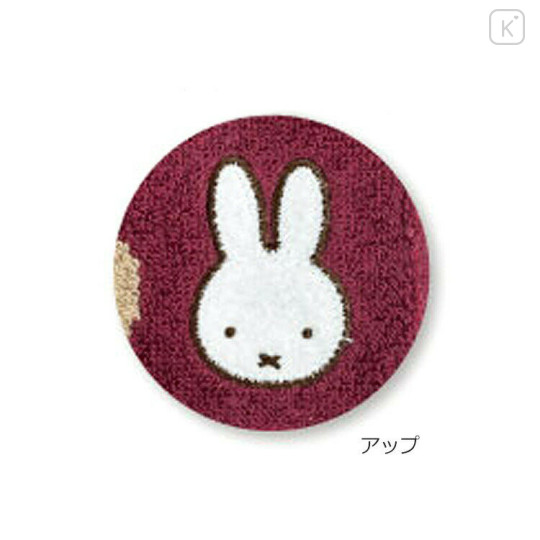 Japan Miffy Embroidered Mini Towel - Dark Red / Flora - 2