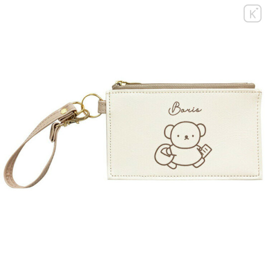 Japan Miffy Pass Case Card Holder & Reel - Boris : Bread - 1