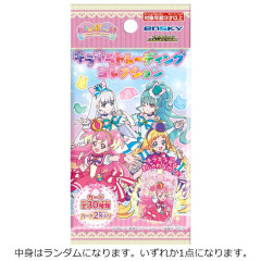 Japan Pretty Cure Sparkling Trading Collector's Card - Random Blind Box
