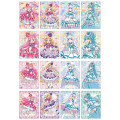 Japan Pretty Cure Sparkling Trading Collector's Card - Random Blind Box - 2