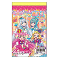 Japan Wonderful PreCure A6 Coloring Book - 1