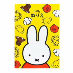 Japan Miffy A5 Coloring Book - Yellow