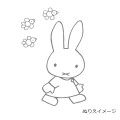 Japan Miffy A5 Coloring Book - Yellow - 2