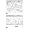 Japan Moomin B5 Coloring Book - Characters - 2