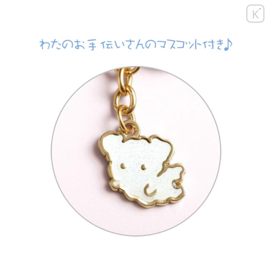 Japan San-X Key Chain - Sentimental Circus Mouton / Remake at the Window of Sky-Colored Daydreams - 2
