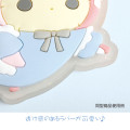 Japan San-X Key Chain - Sentimental Circus Mouton / Remake at the Window of Sky-Colored Daydreams - 3