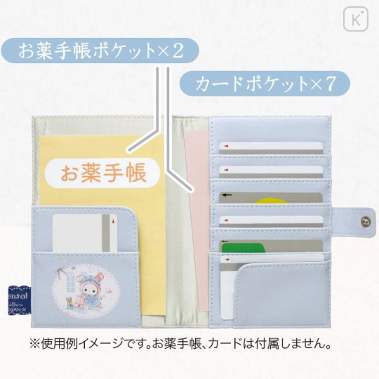 Japan San-X Multi Card Case Book - Sentimental Circus / Remake at the Window of Sky-Colored Daydreams - 4