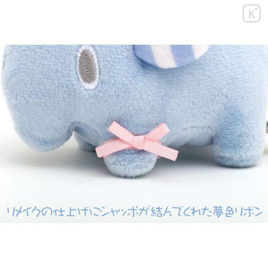 Japan San-X Hanging Plush - Sentimental Circus Mouton / Remake at the Window of Sky-Colored Daydreams - 5