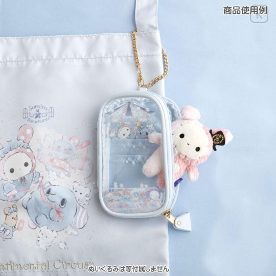 Japan San-X Multi Case Pouch - Sentimental Circus / Remake at the Window of Sky-Colored Daydreams - 8