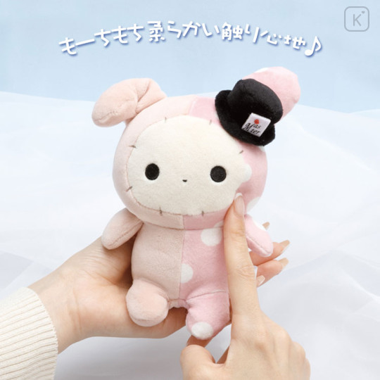 Japan San-X Super Mochi Mochi Plush Toy - Sentimental Circus Shappo / Remake at the Window of Sky-Colored Daydreams - 3