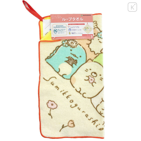 Japan San-X Hand Towel with Loop - Sumikko Gurashi / Flora Yellow - 1