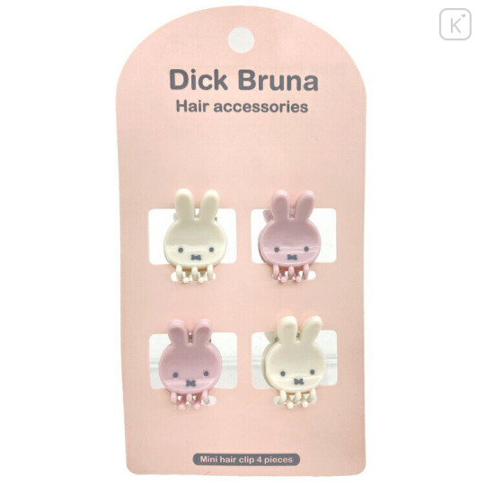 Japan Miffy Mini Hair Claw Clip 4pcs - White & Pink - 1