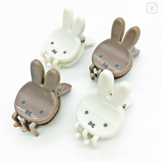 Japan Miffy Mini Hair Clip 4pcs - White & Brown - 2