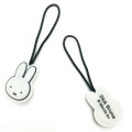 Japan Miffy Zipper Tab Set - White - 2