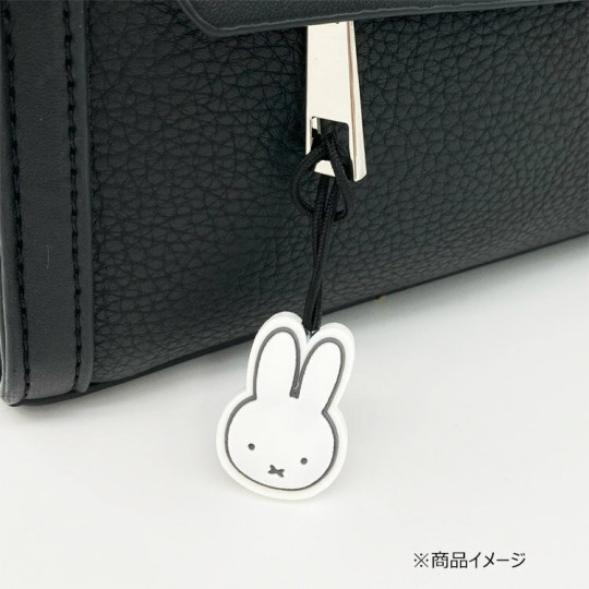 Japan Miffy Zipper Tab Set - White - 3