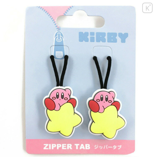 Japan Kirby Zipper Tab Set - Stars - 1