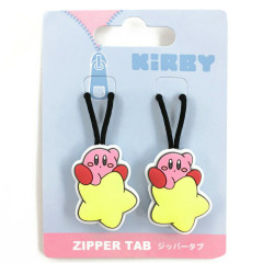 Japan Kirby Zipper Tab Set - Stars