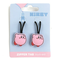 Japan Kirby Zipper Tab Set - Hovering