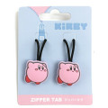 Japan Kirby Zipper Tab Set - Hovering - 1