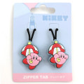 Japan Kirby Zipper Tab Set - Dream Land - 1