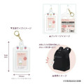 Japan Miffy Photo Holder Card Case Keychain - Miffy & Melanie / Purple - 2