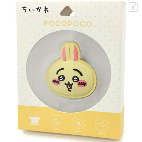 Japan Chiikawa Pocopoco Smartphone Grip - Rabbit - 1