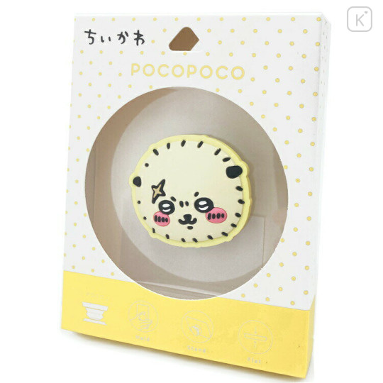 Japan Chiikawa Pocopoco Smartphone Grip - Sea Otter - 1